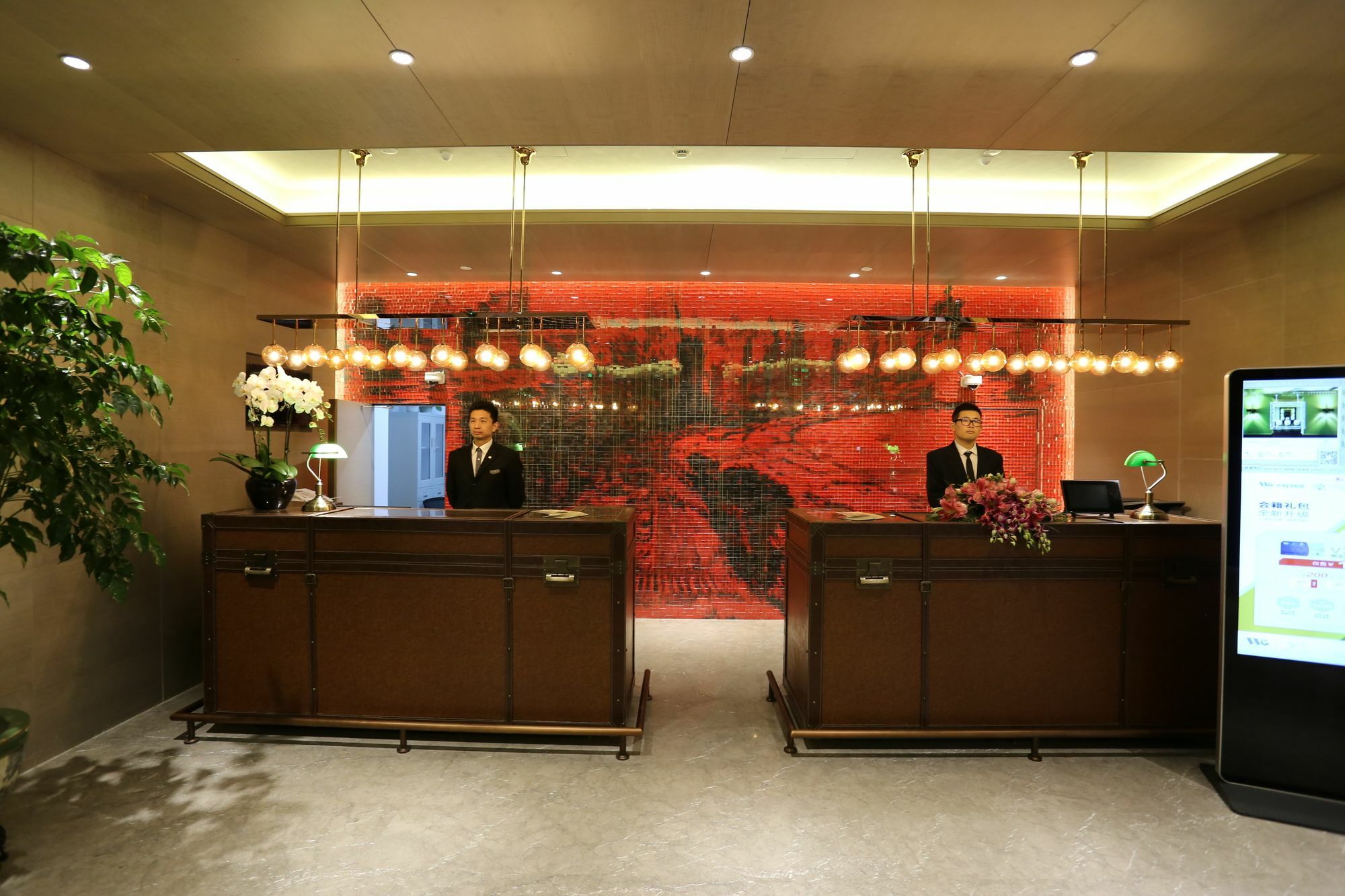 Jinjiang Metropolo Classiq Shanghai Nanjing Road Exterior foto