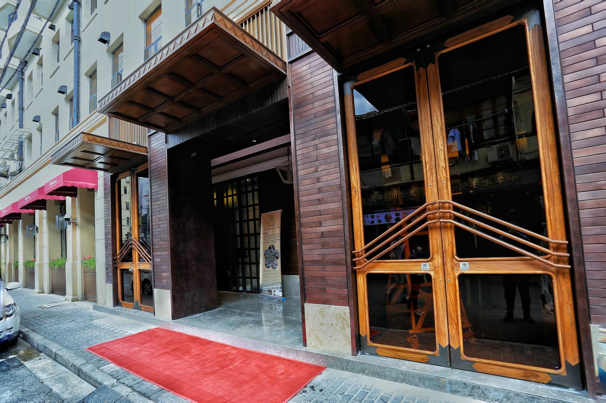Jinjiang Metropolo Classiq Shanghai Nanjing Road Exterior foto